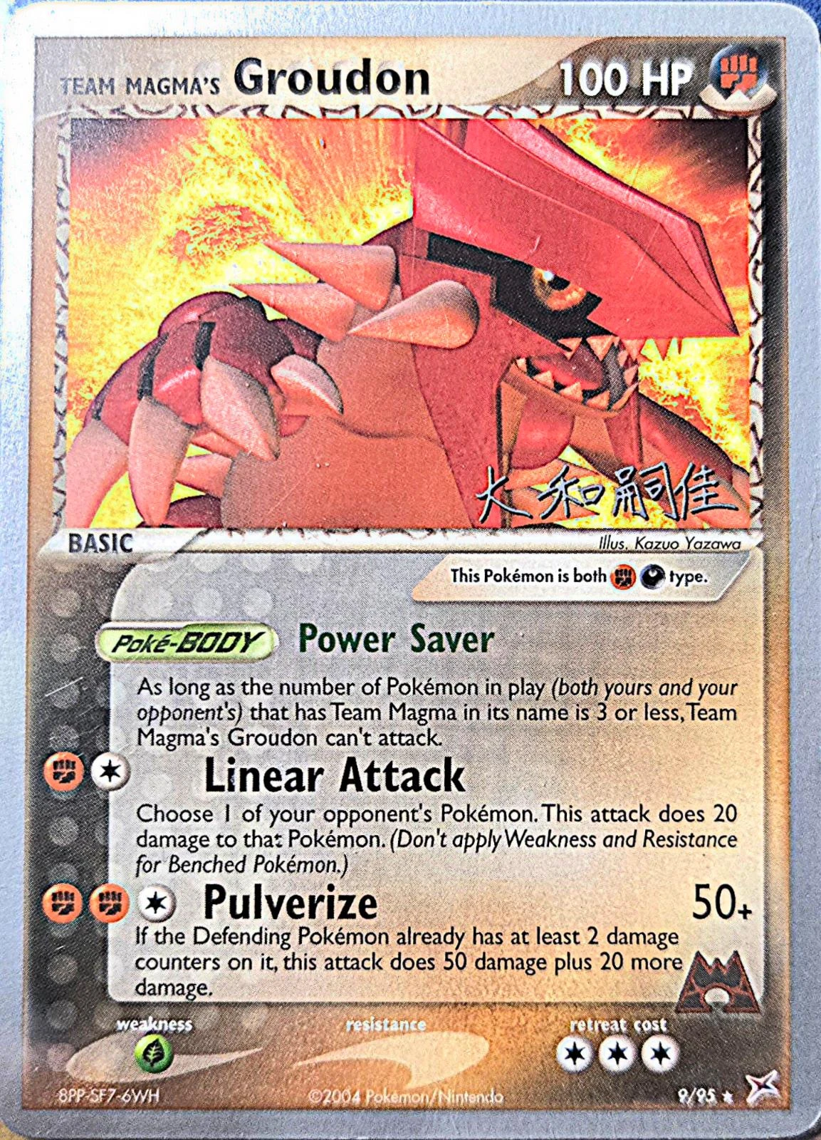 Team Magma's Groudon #9