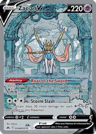 Zacian V #18