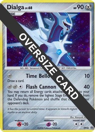 Dialga #DP26