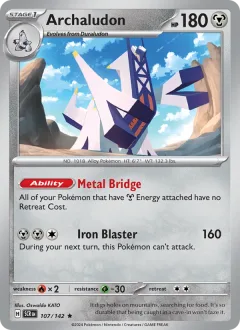 Archaludon GameStop