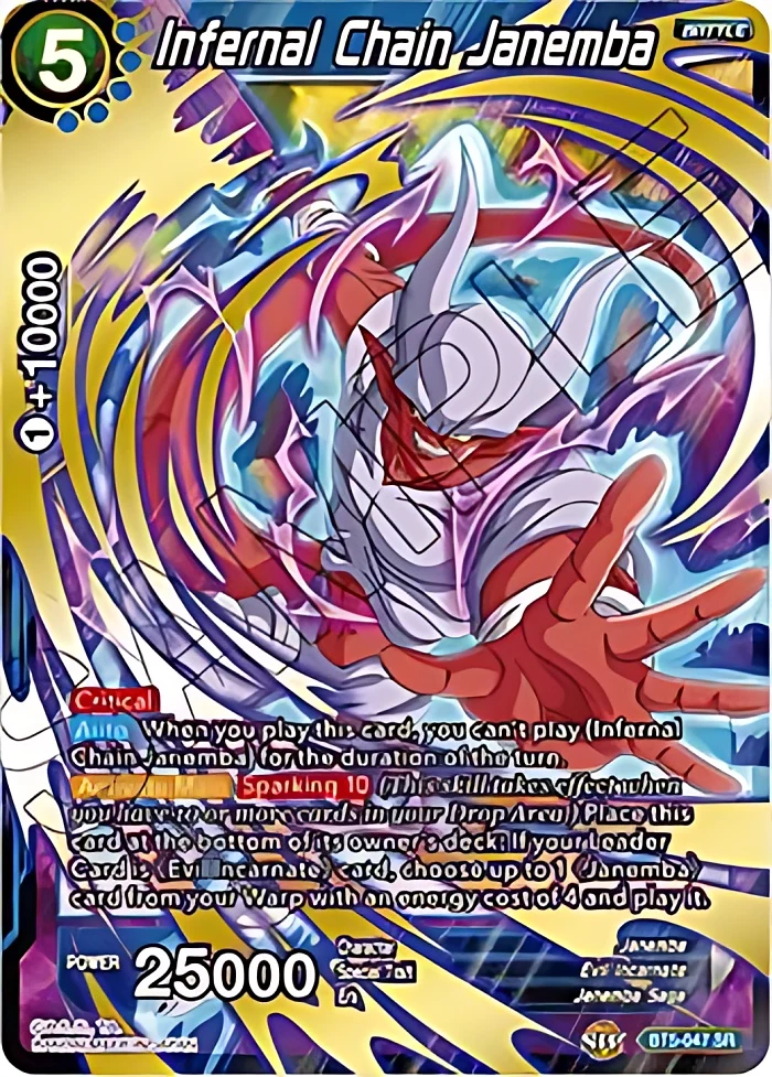 Infernal Chain Janemba #BT5-047