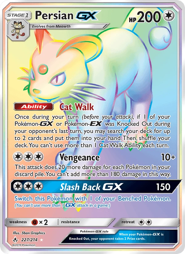 Persian Gx #227