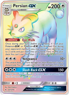 Persian Gx