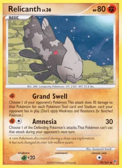 Relicanth Reverse Holo