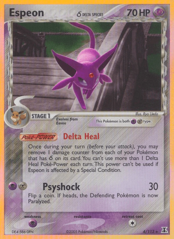 Espeon #4