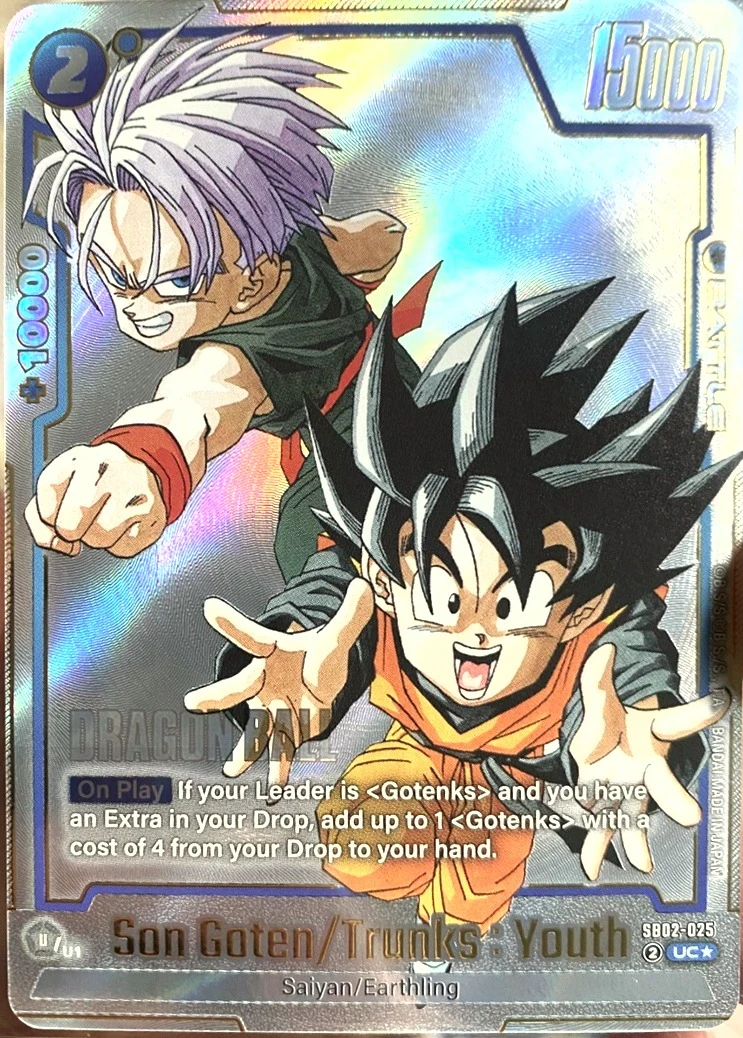 Son Goten/Trunks : Youth [Alternate Art] #SB02-025