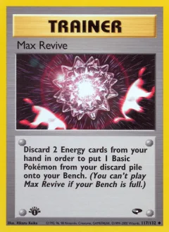 Max Revive 1st Edition