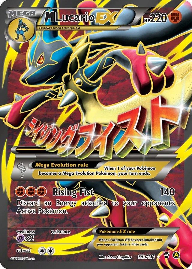 M Lucario Ex 55a