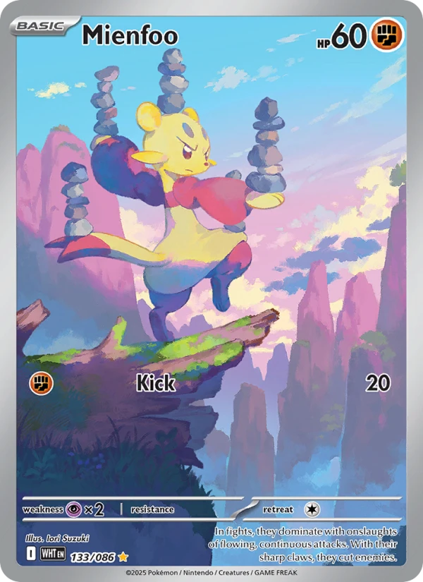 Terrakion #133