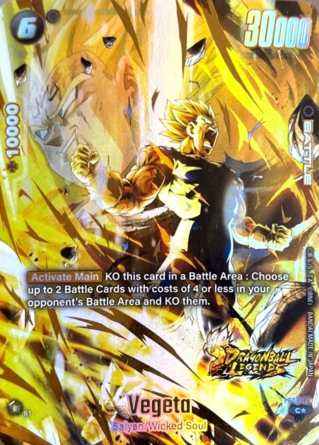 Vegeta [Bonus Pack Alternate Art] #FS09-15