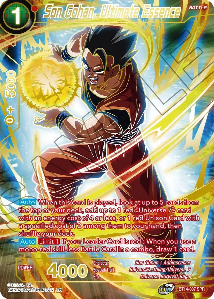 Son Gohan, Ultimate Essence [SPR] #BT14-007