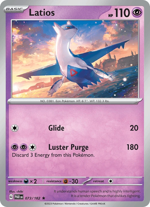 Latios Cosmos Holo #73