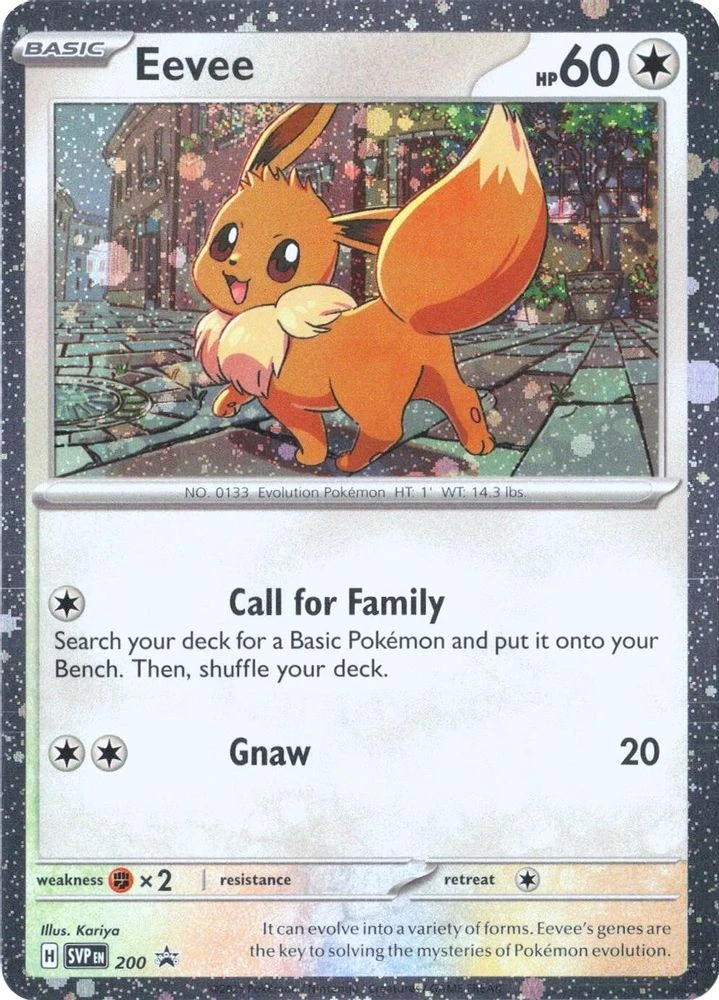 Eevee #200