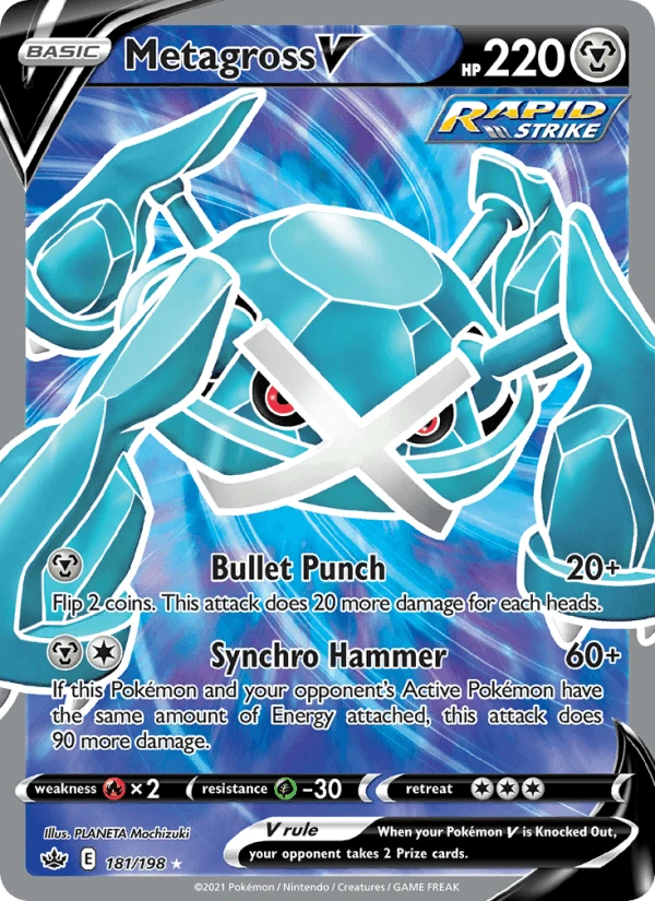 Metagross V #181