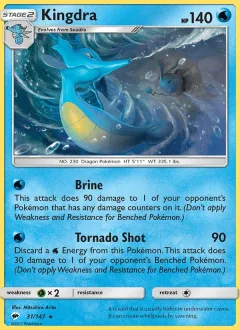 Kingdra Reverse Holo