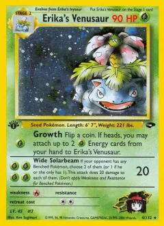 Erika's Venusaur 1st Edition