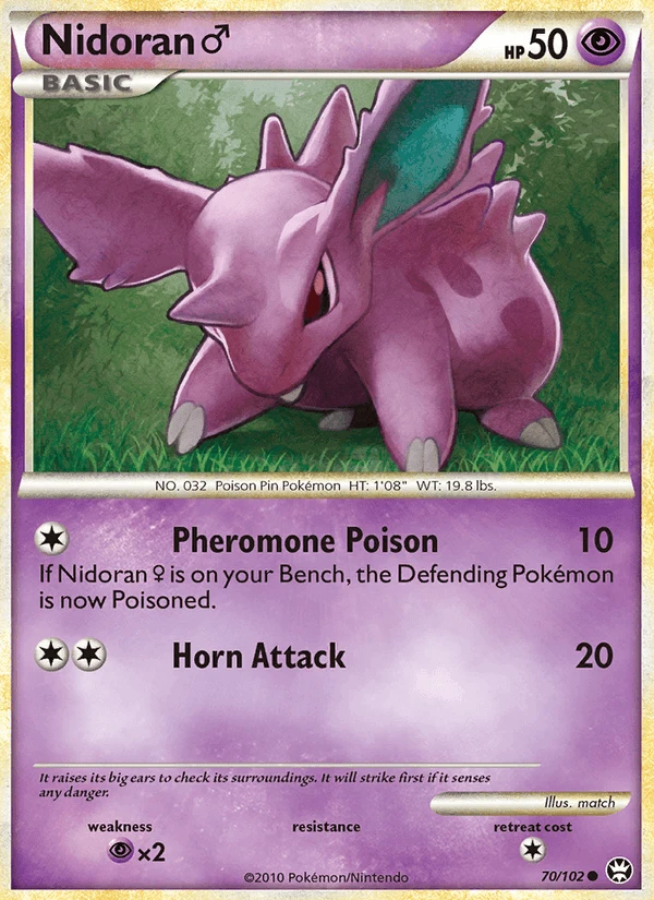 Nidoran M #70
