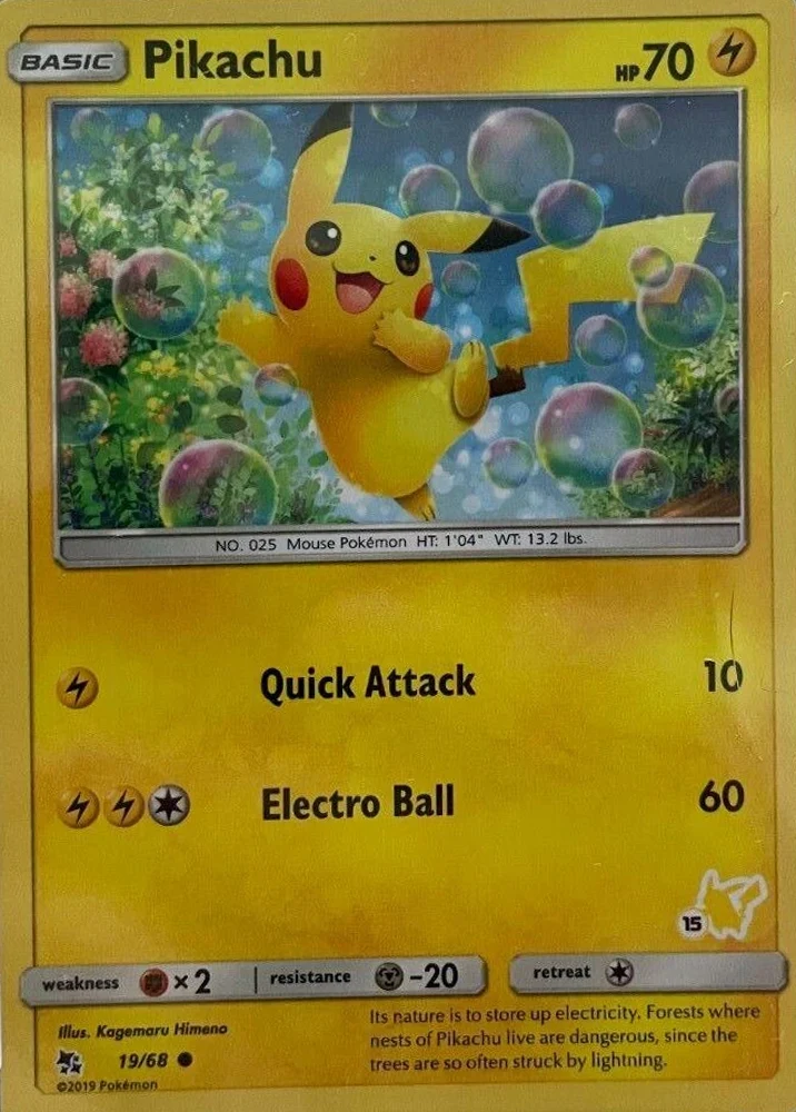 Pikachu #15