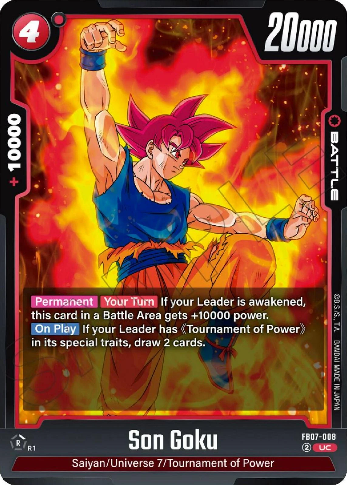 Son Goku [Release Event] #FB07-008