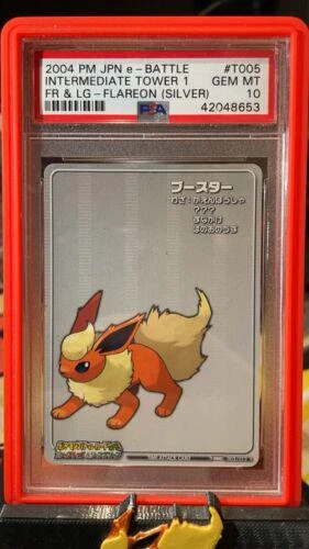 Flareon #T005