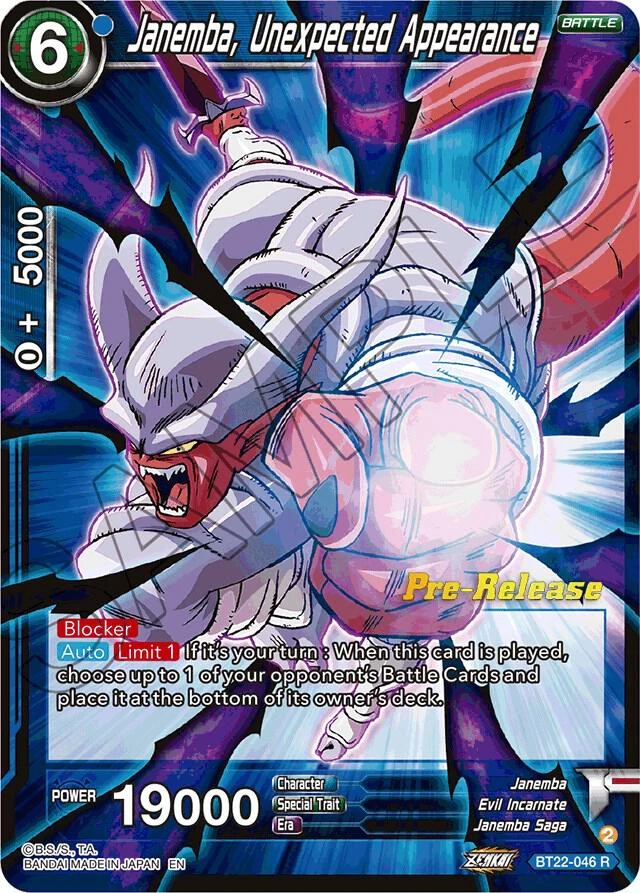 Janemba, Unexpected Appearance [Pre-Release] #BT22-046