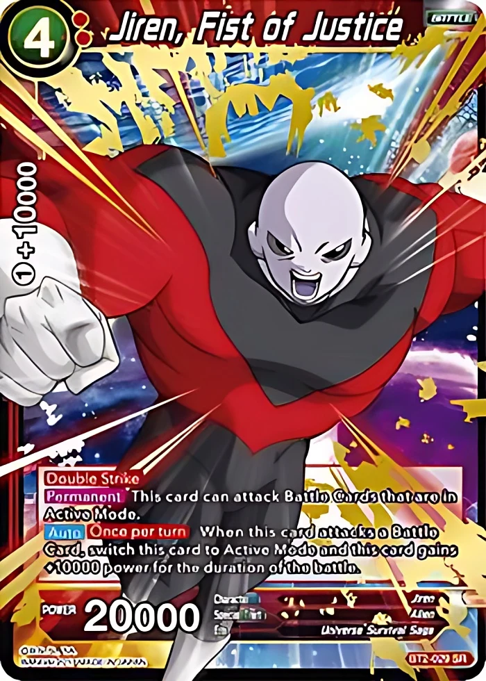 Jiren, Fist of Justice #BT2-029