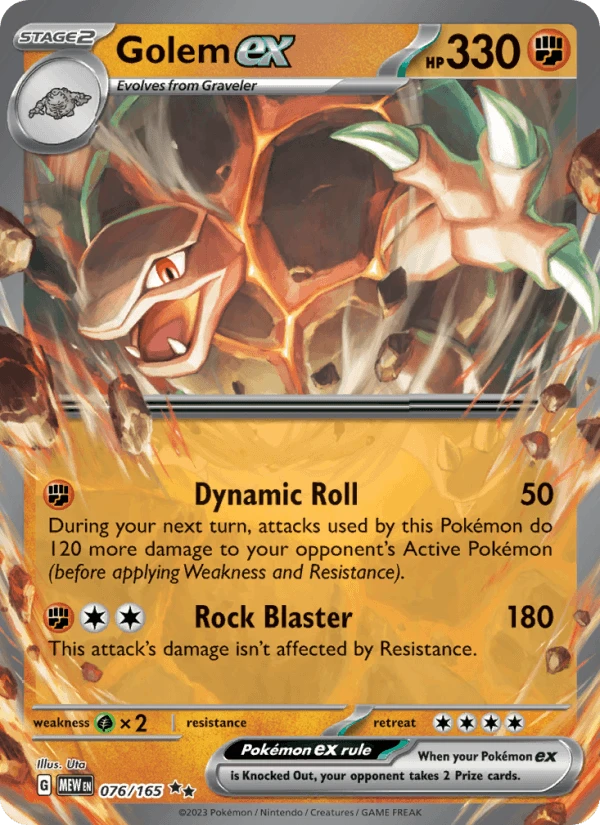 Golem Ex #76