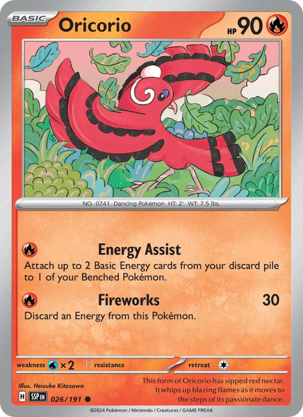 Oricorio #26