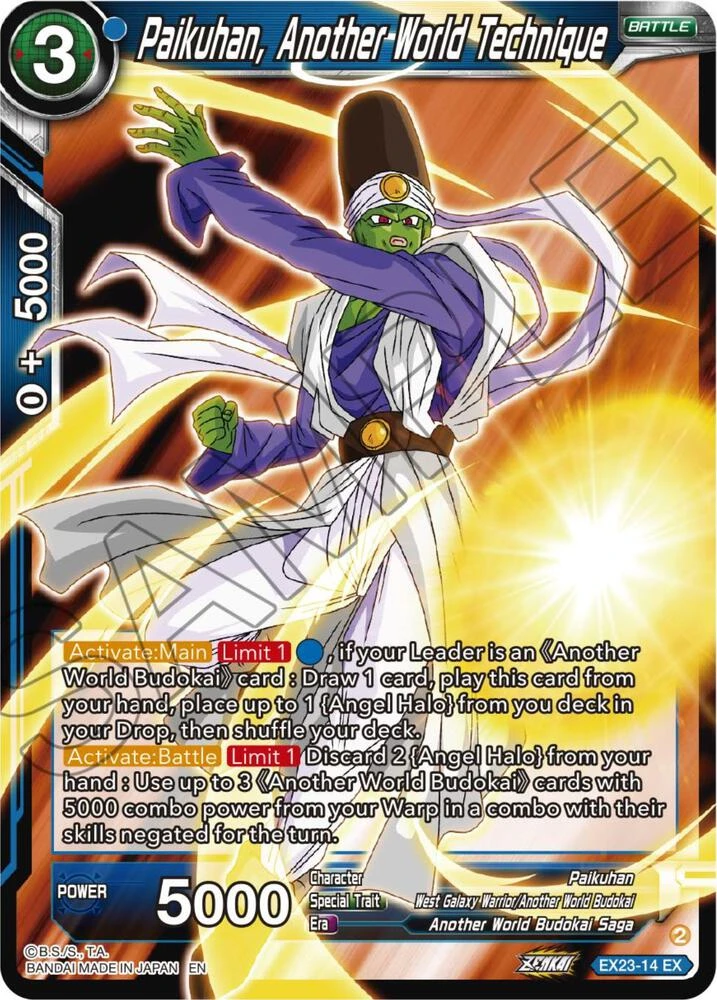 Paikuhan, Another World Technique #EX23-14