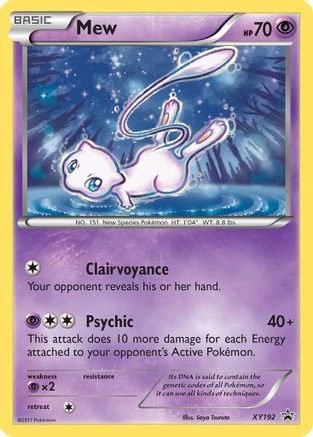 Mew #XY192