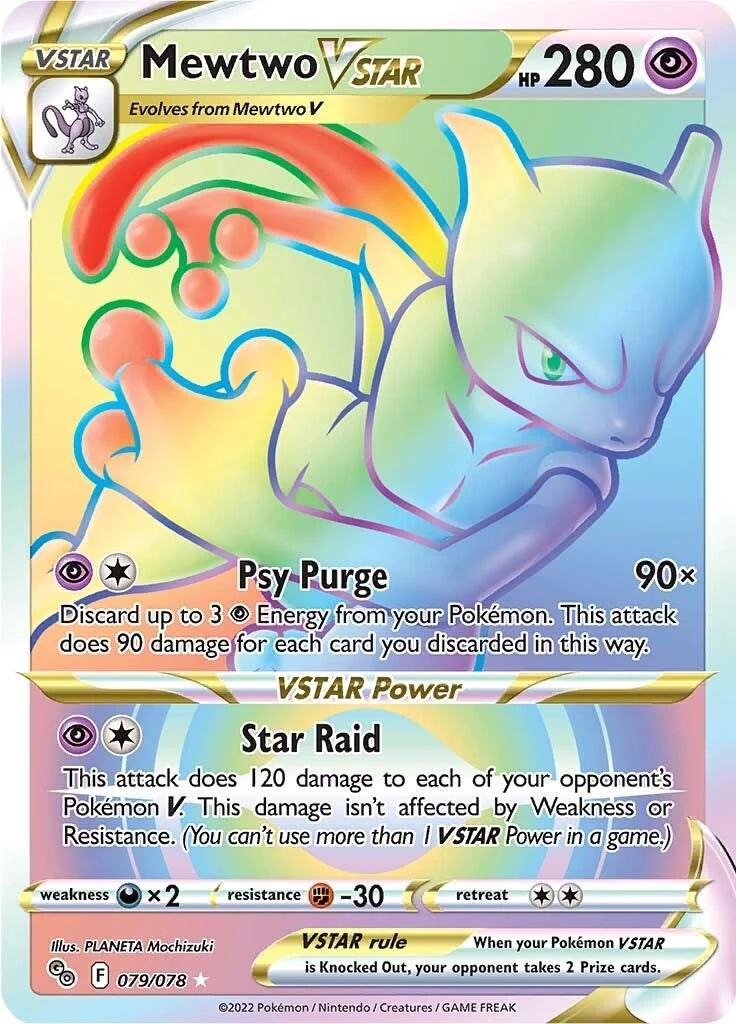 Mewtwo Vstar #79