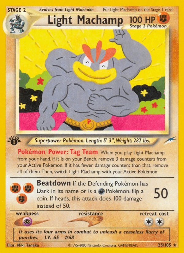 Light Machamp #25