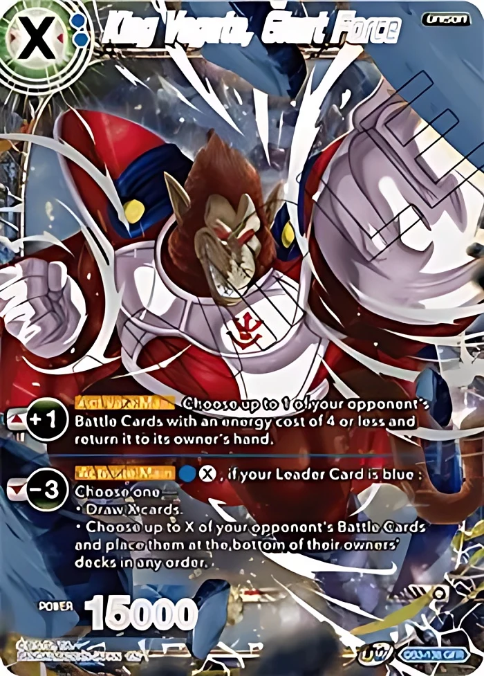 King Vegeta, Giant Force #DB3-138
