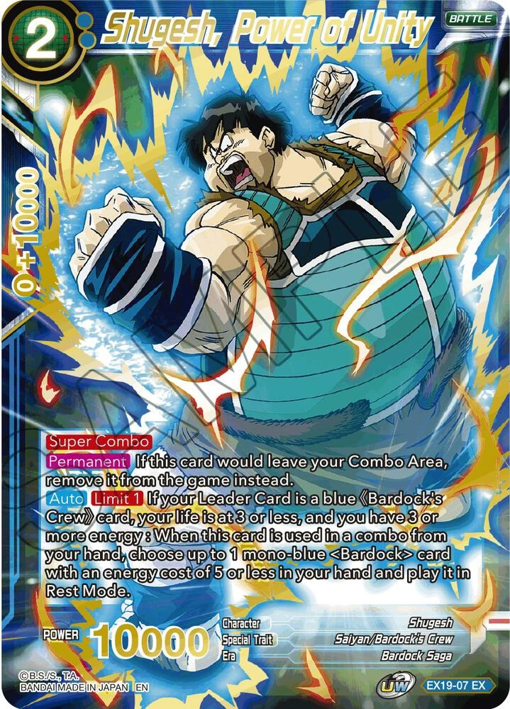 Shugesh, Power of Unity #EX19-07