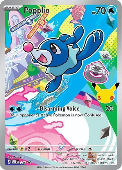 Popplio #45