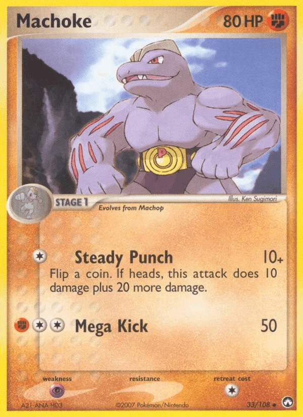 Machoke #33
