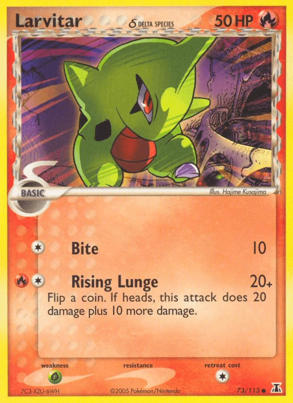 Larvitar #73