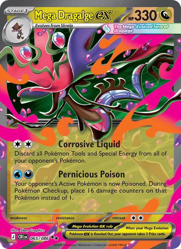 Mega Dragalge Ex #65