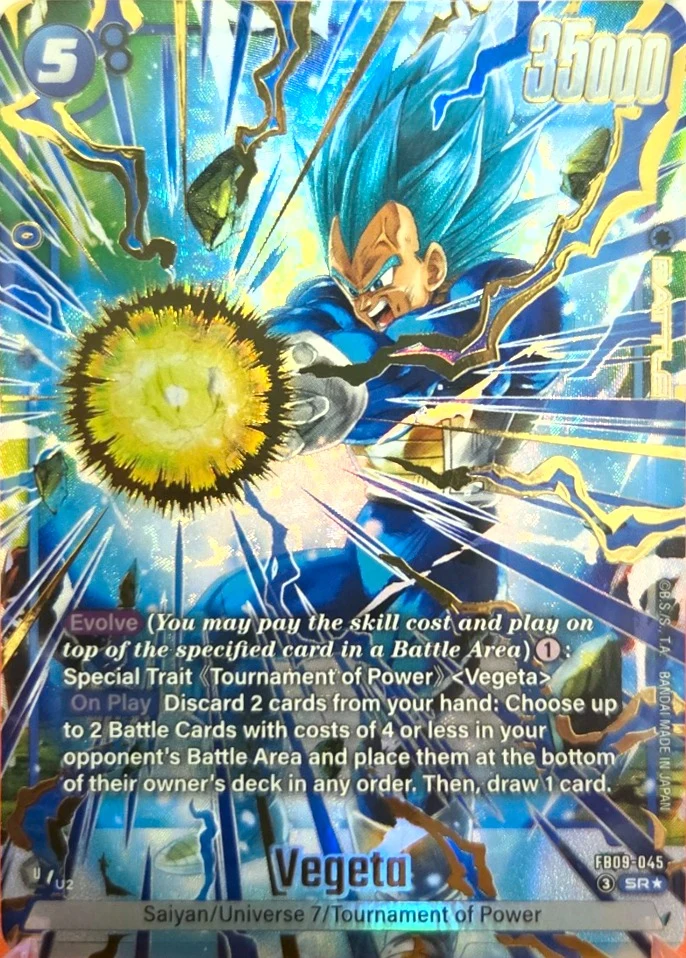 Vegeta [Alternate Art] #FB09-045