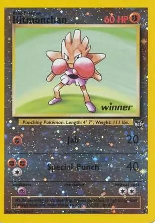 Hitmonchan Winner #2