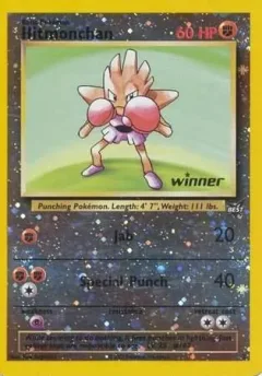 Hitmonchan Winner