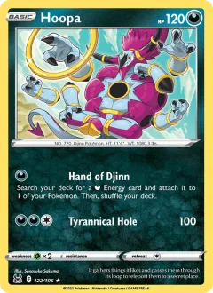 Hoopa Reverse Holo