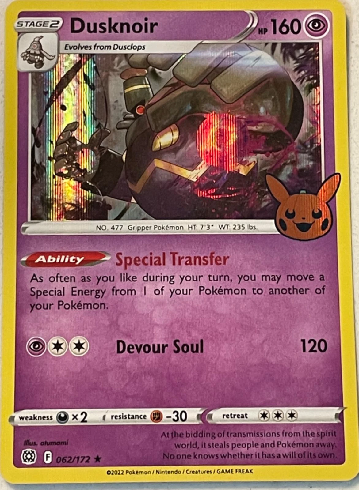 Dusknoir Holo #62