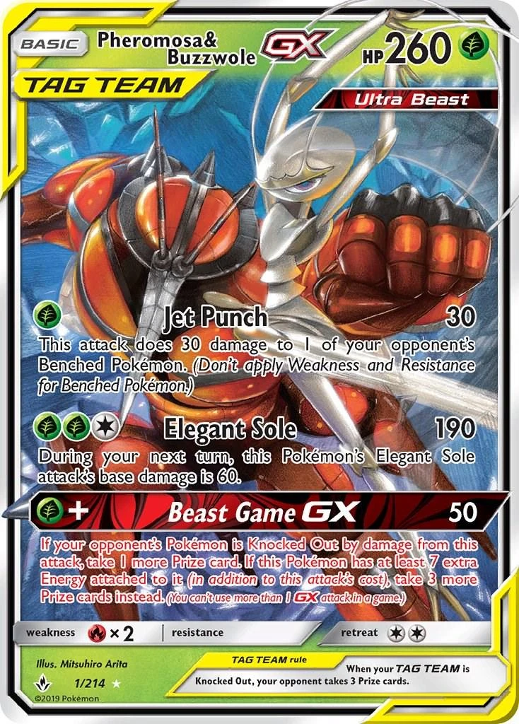 Pheromosa & Buzzwole Gx #1
