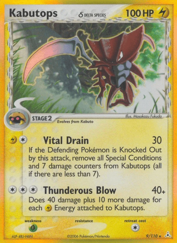 Kabutops #9