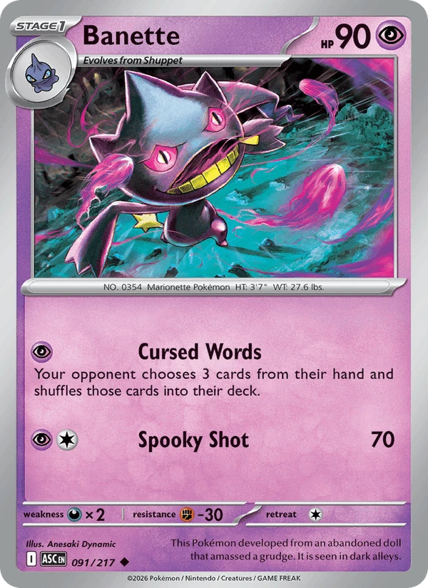 Banette #91