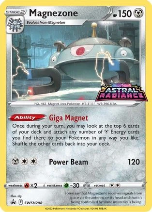 Magnezone #SWSH208