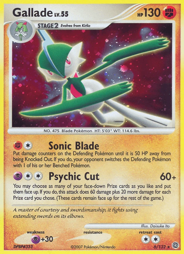 Gallade #6