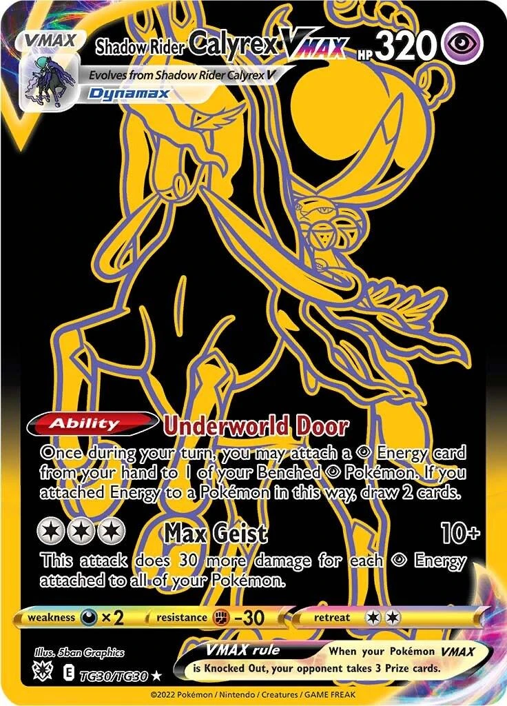 Shadow Rider Calyrex VMAX #TG30