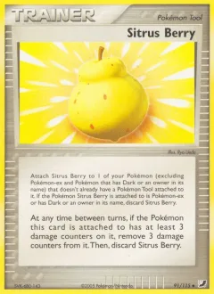 Sitrus Berry Reverse Holo